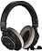 Наушники Behringer BH470U