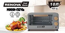 Мини-печь Renova MO-10TS1