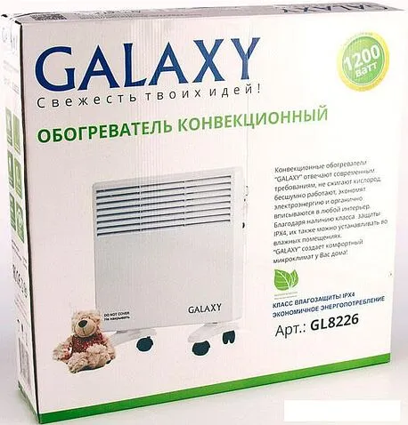 Конвектор Galaxy GL8226 (белый)