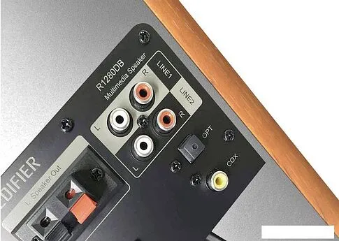 Акустика Edifier R1280DB (коричневый)