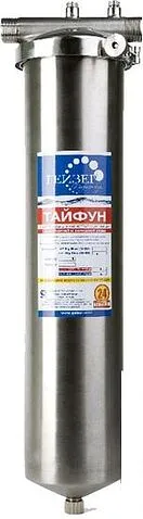 Проточный фильтр Гейзер Тайфун 10BB (с картриджем)