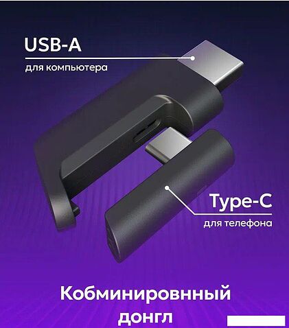 Наушники Red Square Eonix RS322 (белый)