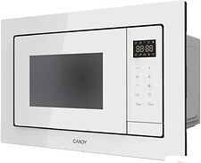 Микроволновая печь Candy CMXBTG218W