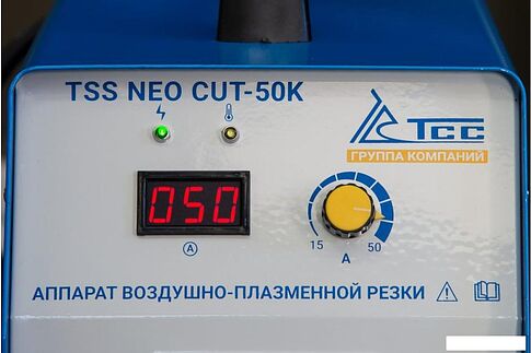Аппарат плазменной резки ТСС NEO CUT-50K 033316
