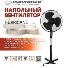 Вентилятор Esperanza EHF001KK
