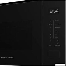 Микроволновая печь KUPPERSBERG HMW 652 B