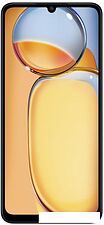 Смартфон Xiaomi Redmi 13C 8GB/256GB с NFC международная версия (белый) Смартфон Xiaomi Redmi 13C 8GB/256GB с NFC международная версия (белый)