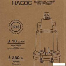 Колодезный насос RockForce RF-VMP60 ALU