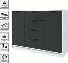 Тумба Интерлиния Концепт КТ-Т140 (антрацит/белый платинум)