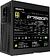 Блок питания Gigabyte P750GM