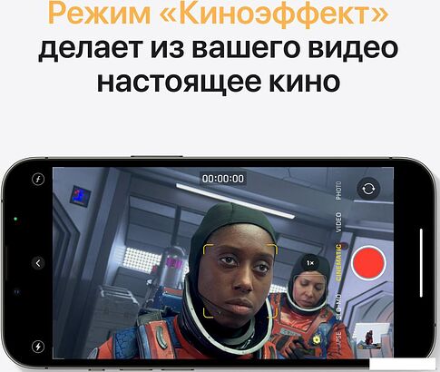 Смартфон Apple iPhone 13 Pro Max 128GB Восстановленный by Breezy, грейд A (графитовый)