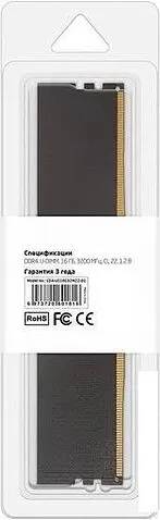 Оперативная память CBR 16ГБ DDR4 3200 МГц CD4-US16G32M22-01