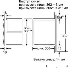 Микроволновая печь Siemens BF634RGS1 Микроволновая печь Siemens BF634RGS1