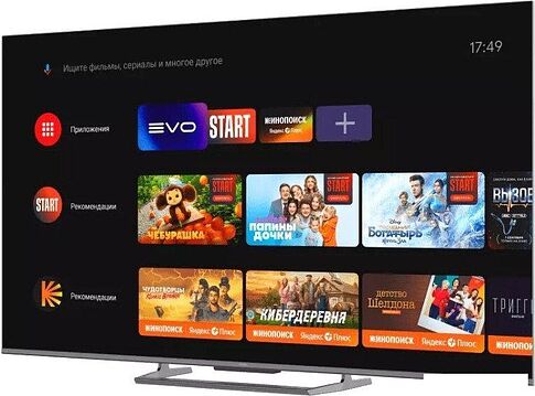 Телевизор Haier 55 Smart TV S6