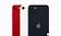 Смартфон Apple iPhone SE 2022 128GB (PRODUCT)RED