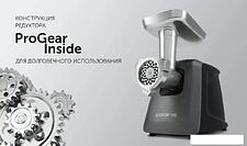 Мясорубка Polaris PMG 3090 Мясорубка Polaris PMG 3090