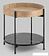 Журнальный столик Stool Group Спэйс 21A857A