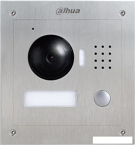 Вызывная панель Dahua VTO2000A-C-2