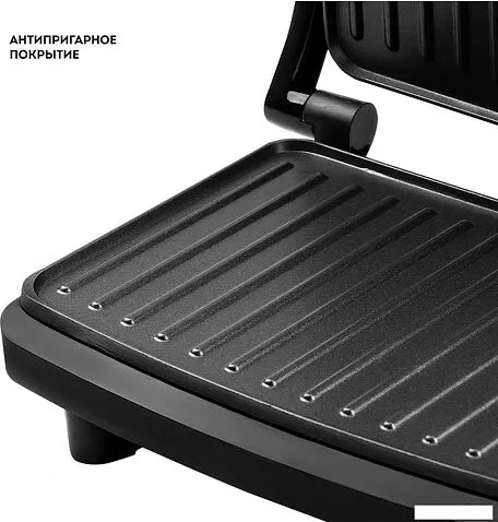 Электрогриль Galaxy Line GL2973