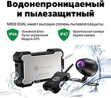 Видеорегистратор-GPS информатор (2в1) NAVITEL M800 Dual Видеорегистратор-GPS информатор (2в1) NAVITEL M800 Dual