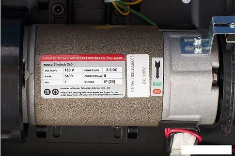 Электрическая беговая дорожка Titanium Masters Slimtech S60 (красный)