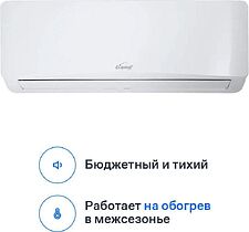 Кондиционер Eurohoff Astrid 2024 AVE-18M