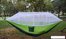 Туристический гамак Ningbo TLH-18-048