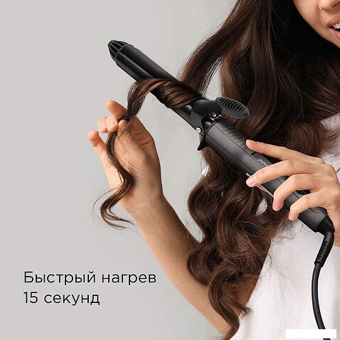 Круглая  плойка Redmond (Редмонд) HC1727