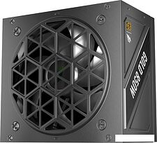 Блок питания 1stPlayer NGDP Gold 850W HA-850BA4