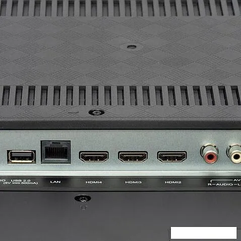 Телевизор Hyundai H-LED65QBU7500