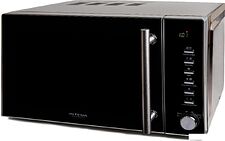 Микроволновая печь Steba MIC 2080