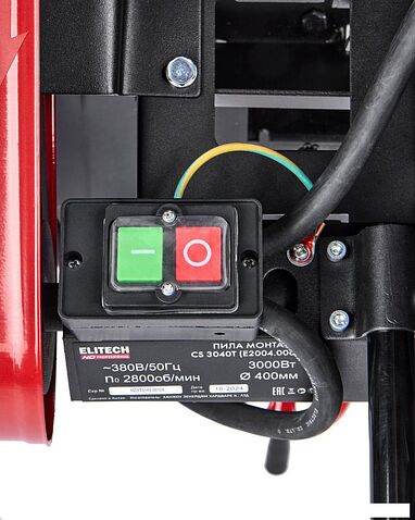 Монтажная (отрезная) пила ELITECH CS 3040T E2004.006.00