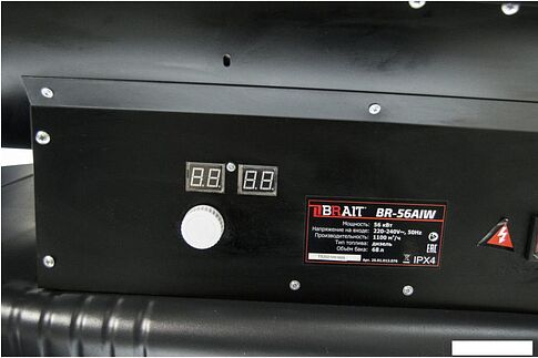 Дизельная тепловая пушка Brait BR-56AIW