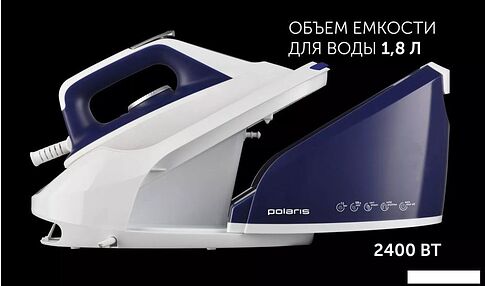 Утюг Polaris PSS 8080K (белый/синий)