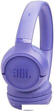 Наушники JBL Tune 530BT (сиреневый)