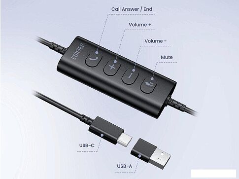 Офисная гарнитура Edifier CC100 (черный)