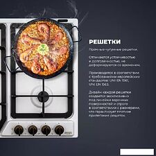 Варочная панель DeLonghi BF 46 PRO RUS