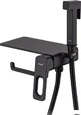 Гигиенический душ Raglo R51.55.06