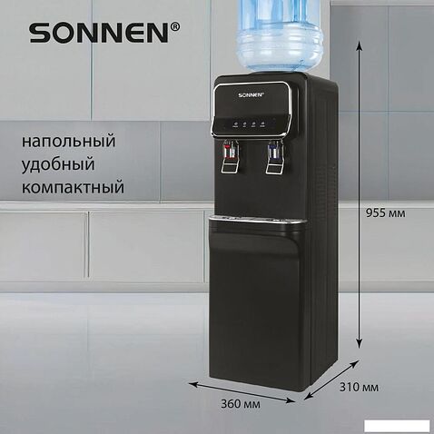 Кулер для воды Sonnen FSE-02WBc 456168 (черный)
