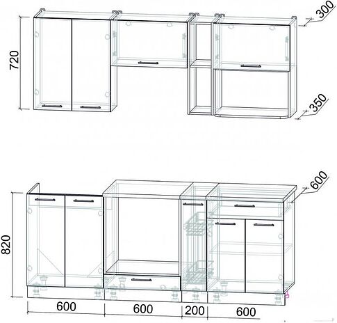 Готовая кухня Интерлиния Мила Лайт 2.0 ВТ (белый платинум/белый платинум/дуб бунратти)