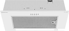 Кухонная вытяжка Meferi SMARTBOX60WH Power
