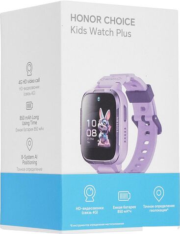 Детские умные часы HONOR Choice Kids Watch Plus (сиреневый)