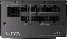Блок питания FSP VITA GM 750W VITA-750GM