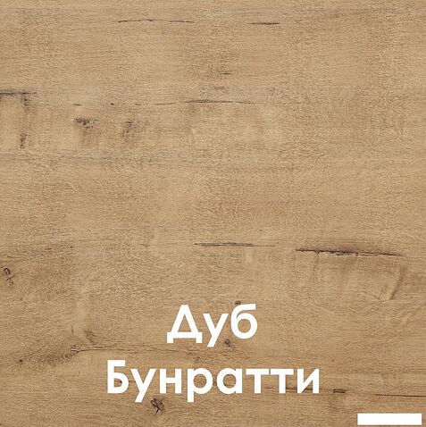Готовая кухня Mio Tesoro Корнелия Ода-плюс 2.4 (графит/дуб бунратти)