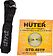 Триммер Huter GET-2000 Pro