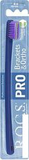 Зубная щетка R.O.C.S Pro Brackets & Ortho мягкая