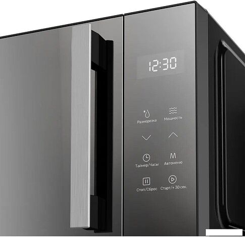 Микроволновая печь KUPPERSBERG FMW 200 MG