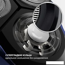Электробритва Polaris PMR 0309RC Pro 5 Blades+ Электробритва Polaris PMR 0309RC Pro 5 Blades+