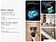 Пылесос Jimmy Cordless Vacuum Cleaner JV83 Pro (черный/серый)