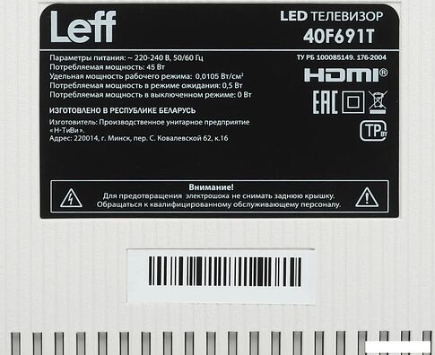 Телевизор Leff 40F691T